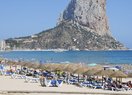 Апартаменты №561 в Кальпе (Calpe)